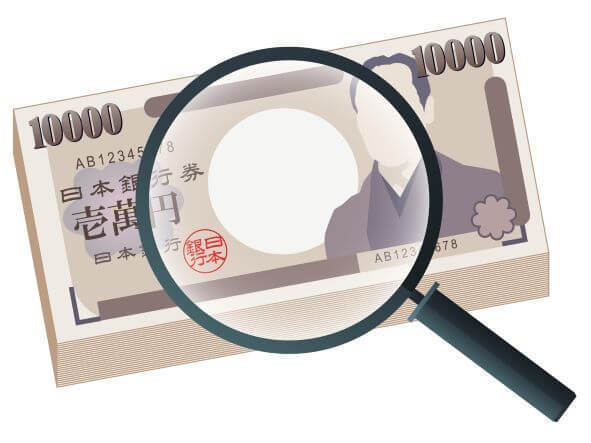 過払い金の3分診断