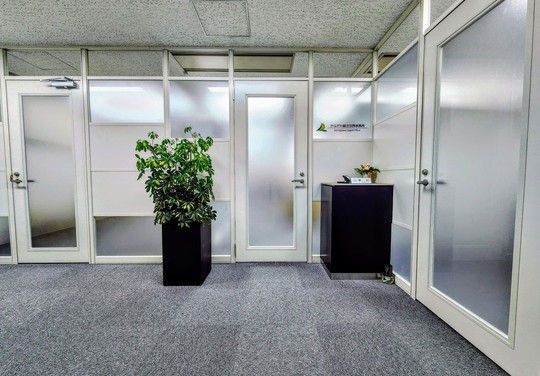 かながわ総合法務事務所のある東武立野ビル