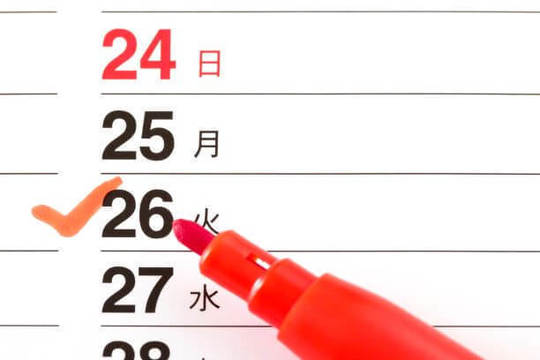 jcbの過払い金 2021年 ジェーシービーから戻ってくる過払い金の目安や期間は 過払い金無料相談センター